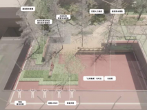 長寧這里將打造一座“雪松花園”,效果圖搶先看→ 長寧這里將打造一座“雪松花園”,效果圖搶先看→