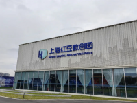 瞄準重點賽道,青浦這個園區積極打造數字經濟產業新高地 瞄準重點賽道,青浦這個園區積極打造數字經濟產業新高地