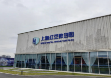 瞄準重點賽道，青浦這個園區積極打造數字經濟產業新高地