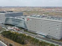 騰訊華為商湯算力甘愿被“收編”?上海啟用公共調度平臺:像水電般即插即用… 騰訊華為商湯算力甘愿被“收編”?上海啟用公共調度平臺:像水電般即插即用…