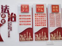 菜園公約、河規民約…金山不斷完善依法治理體系,“一事一約”漸成村居新時尚 菜園公約、河規民約…金山不斷完善依法治理體系,“一事一約”漸成村居新時尚