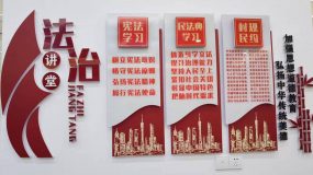 菜園公約、河規民約…金山不斷完善依法治理體系,“一事一約”漸成村居新時尚 菜園公約、河規民約…金山不斷完善依法治理體系,“一事一約”漸成村居新時尚