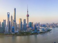 浦東打造營商環境綜合示范區，20項重點任務對標最高標準、體現區域特色