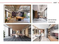 金山這個地方建設產品集市,打造迷你版“工博會” 金山這個地方建設產品集市,打造迷你版“工博會”