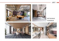 金山這個地方建設產品集市,打造迷你版“工博會” 金山這個地方建設產品集市,打造迷你版“工博會”