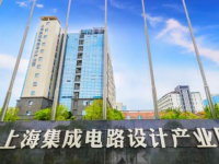 開發進入“快”節奏，確保好項目不缺空間！張江高科18個在建項目“開足馬力”