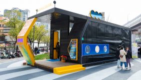 煥活“蘇河源”文化IP，上海這一區域創建“一江一河”街區共治平臺