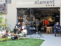 整區域建設“15分鐘社區美好生活圈”,上海長寧率先探路 整區域建設“15分鐘社區美好生活圈”,上海長寧率先探路