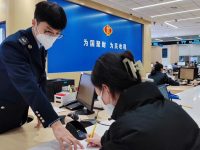 上海發布浦東引領區稅收“新10條”,政策擴圍深化稅收征管服務改革 上海發布浦東引領區稅收“新10條”,政策擴圍深化稅收征管服務改革