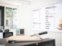 ?蘇州河邊冒出一幢“綠房子”，有社區食堂、運動場、咖啡館和養老“河景房”