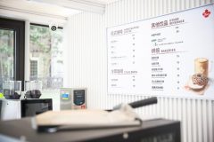 ?蘇州河邊冒出一幢“綠房子”，有社區食堂、運動場、咖啡館和養老“河景房”