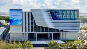 虹橋國際中央商務區：提升核心功能，打造區域經濟增長新引擎