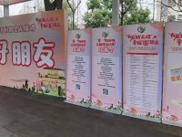 上海這個老工人新村“15分鐘無障礙出行圈”建設啟動 上海這個老工人新村“15分鐘無障礙出行圈”建設啟動