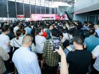 “停擺”三年，全球會展業三大峰會之一官宣6月19-21日在上海浦東舉行