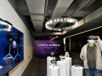 4家元宇宙企業入駐!嘉定這個園區搶跑新賽道! 4家元宇宙企業入駐!嘉定這個園區搶跑新賽道!