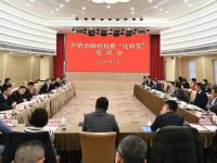 寶山區出臺支持外資金融機構“八條措施”