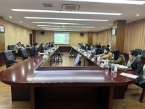 創建健康園區,助力企業高質量發展 創建健康園區,助力企業高質量發展