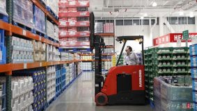 準備就緒：中國大陸第三家開市客即將在浦東康橋開業