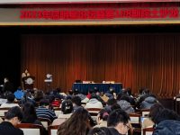 上海建成全球最大的水稻功能基因資源庫