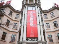 上海人民廣場這座百年地標悄然“變”了，時髦年輕人下班后來這里“打卡”