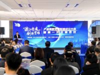 黃浦新成立的這個聯盟，將激發創新產業集群“源動力”