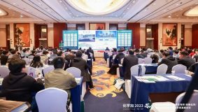 搶先布局未來產業，南大智慧城承辦合成生物高峰論壇