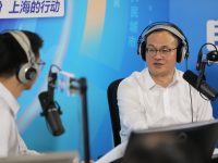 年輕人在上海怎么租房,房租明顯上漲怎么辦?上海市房管局局長回應 年輕人在上海怎么租房,房租明顯上漲怎么辦?上海市房管局局長回應