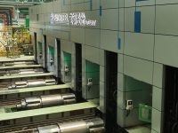 汽車板、硅鋼兩大拳頭產品結構接連升級,寶鋼釋放了什么信號? 汽車板、硅鋼兩大拳頭產品結構接連升級,寶鋼釋放了什么信號?