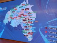 一圖在手,社區美好生活盡在掌握!寶山區大場鎮發布文旅地圖 一圖在手,社區美好生活盡在掌握!寶山區大場鎮發布文旅地圖