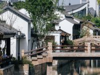 上海首個公園里的新天地將開業,城中村改造力度加碼,風貌保護會不會四面開花 上海首個公園里的新天地將開業,城中村改造力度加碼,風貌保護會不會四面開花