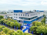 定位細胞和基因治療產業先行區的外高橋,迎來首個CGT項目開業 定位細胞和基因治療產業先行區的外高橋,迎來首個CGT項目開業