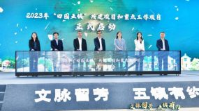 滬上首個“建筑可閱讀”小鎮？金山張堰幾十處老宅的神秘過往將揭開面紗