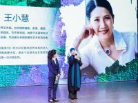 藝術與社區的鏈接如何打通？旅德華人藝術家王小慧將與虹口區共同探索