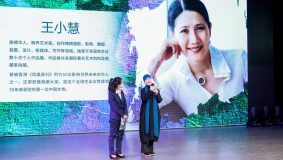 藝術與社區的鏈接如何打通？旅德華人藝術家王小慧將與虹口區共同探索