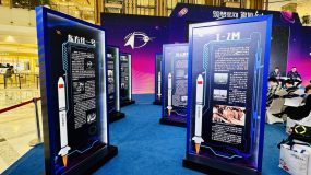 到最繁華街區“邂逅”航天故事，南京路步行街航天精神宣傳陣地啟動