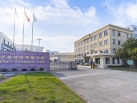 ?是誰引導一個個好項目落戶過來?上海金山創新投資助力區域產業升級 ?是誰引導一個個好項目落戶過來?上海金山創新投資助力區域產業升級