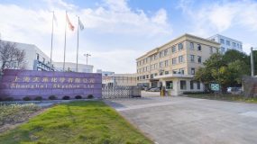 ?是誰引導一個個好項目落戶過來？上海金山創新投資助力區域產業升級