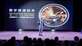 普陀區科技節開幕,五大版塊串聯多彩內容 普陀區科技節開幕,五大版塊串聯多彩內容