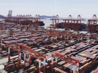 共商亞洲航運業機會與挑戰,亞洲船東協會年會首次在浦東舉辦 共商亞洲航運業機會與挑戰,亞洲船東協會年會首次在浦東舉辦