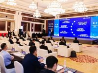 數字新基建賦能“北轉型”,寶山區確立目標,持續打造數字技術最佳試驗場 數字新基建賦能“北轉型”,寶山區確立目標,持續打造數字技術最佳試驗場