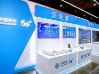 全球首個“萬兆數智住宅小區行動計劃”啟航，圓夢將在2030年