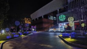 大零號灣創業者:業績不是大風吹來的,必須奔跑追趕|夜訪上海科創園區 大零號灣創業者:業績不是大風吹來的,必須奔跑追趕|夜訪上海科創園區