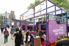 歷史建筑與潮流IP“世紀同框”，首屆上海網絡視聽內容創作者IP市集亮相蘇州河虹口段