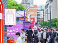 為網絡視聽創作提供環境與素材 ,北外灘打造“藝術岸線” 為網絡視聽創作提供環境與素材 ,北外灘打造“藝術岸線”