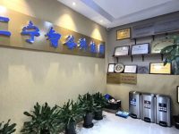 長寧這個科技園推出創業“陪跑”服務，助力企業穩健發展