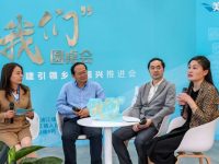 ?在閔行這個村,高校智庫、媒體代表等共聚一堂,為美好社區建設搭脈、賦能 ?在閔行這個村,高校智庫、媒體代表等共聚一堂,為美好社區建設搭脈、賦能