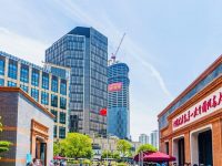 上海市中心又多了一個新地標，250米高太平洋新天地T1大廈封頂