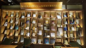 代表作珍藏館和編劇工作坊同步揭牌，助力人文松江建設