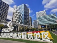 總營收超3000億，楊浦這個國家級園區打造“文化+科技”產業創新生態