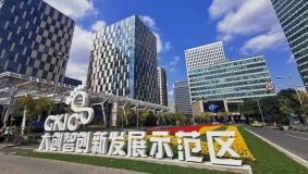 總營收超3000億,楊浦這個國家級園區打造“文化+科技”產業創新生態 總營收超3000億,楊浦這個國家級園區打造“文化+科技”產業創新生態